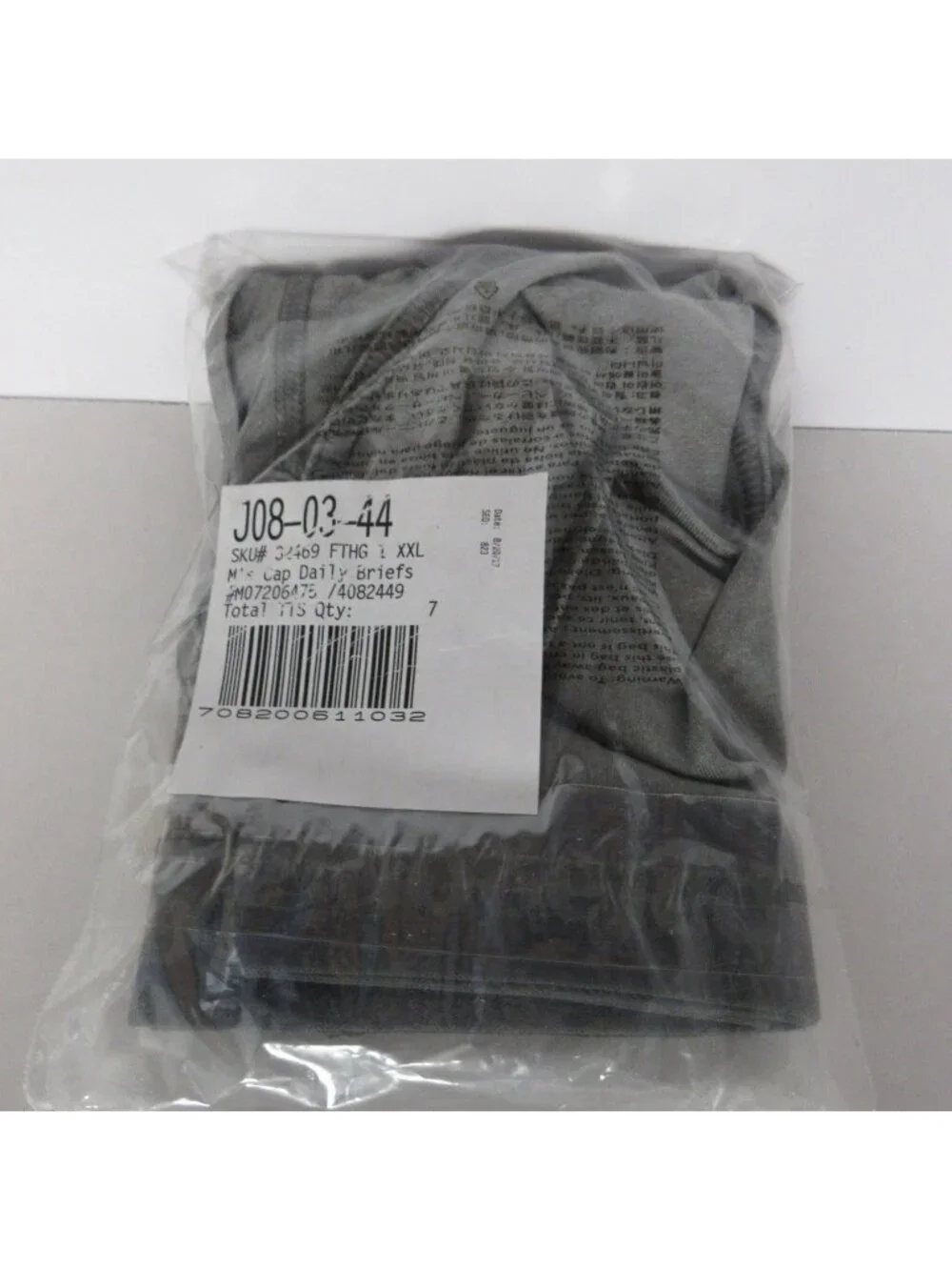 Patagonia Underwear XXL Capilene Daily Briefs Stretch Deadstock NEW